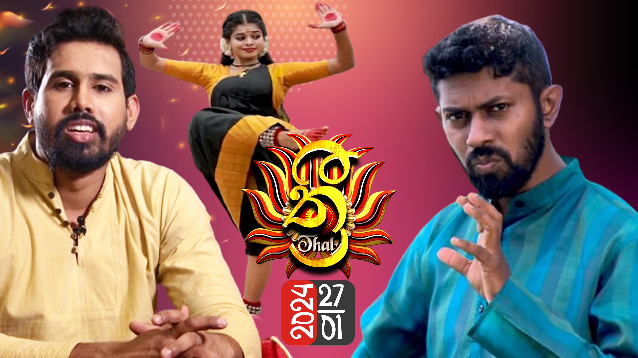 Three Thal -2024-01-27