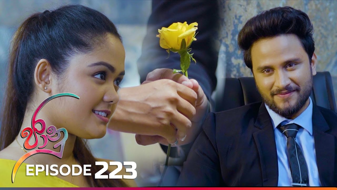 Jaanu – Episode 223 – 2024-01-02