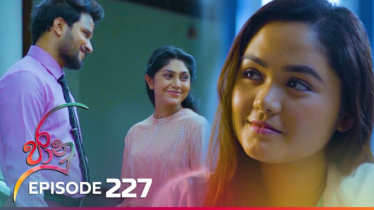 Jaanu – Episode 227 – 2024-01-08