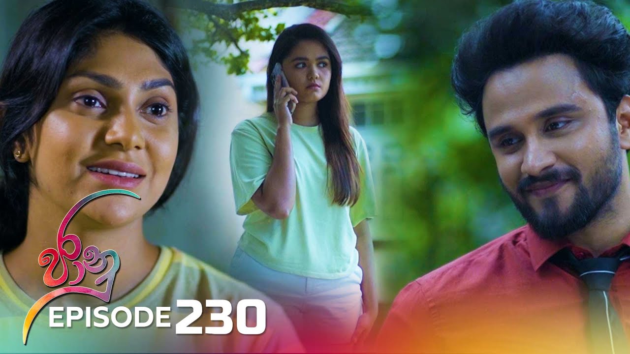 Jaanu – Episode 230 – 2024-01-11
