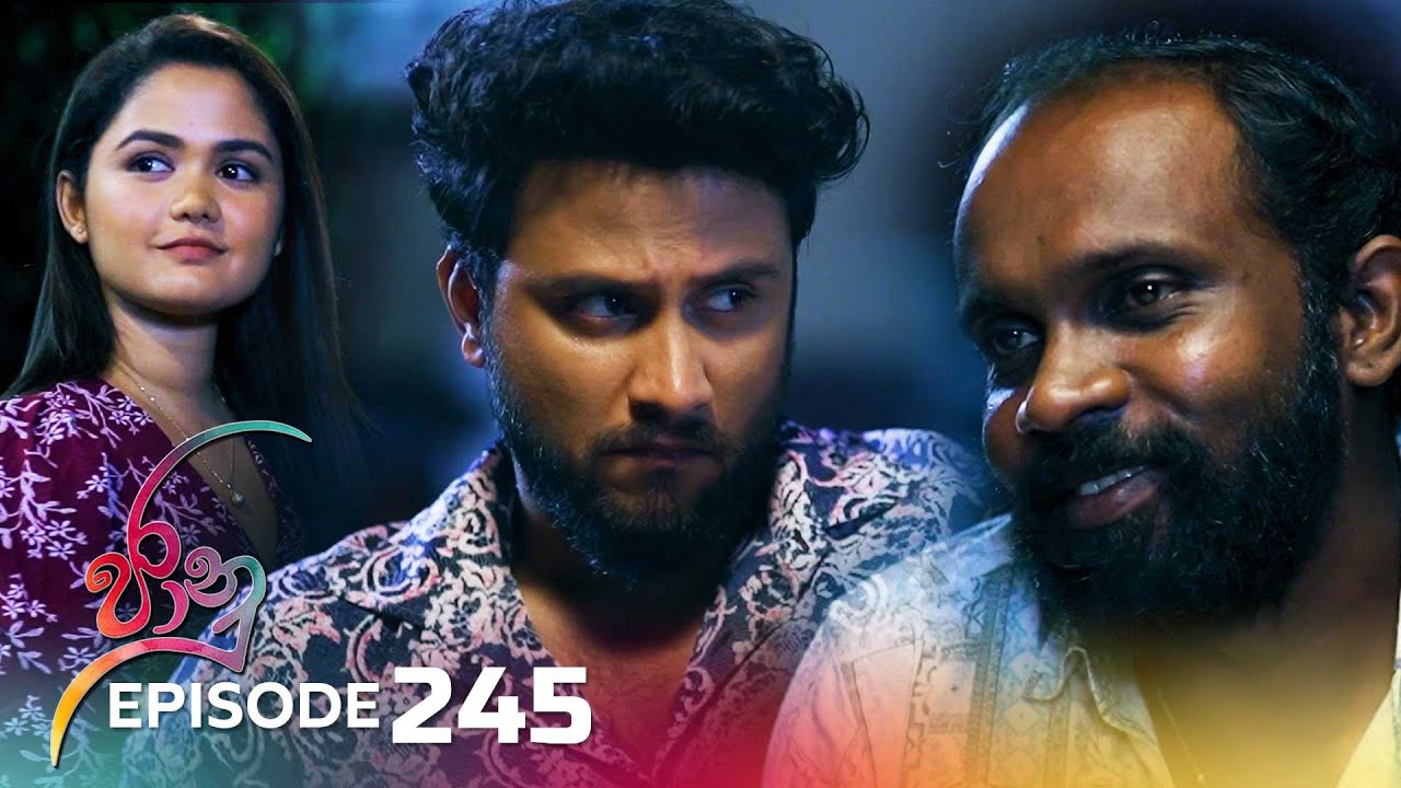 Jaanu – Episode 245 – 2024-02-01
