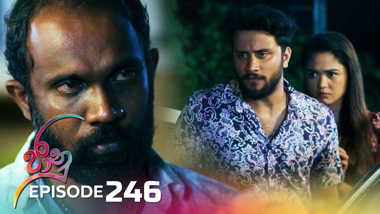 Jaanu – Episode 246 – 2024-02-02