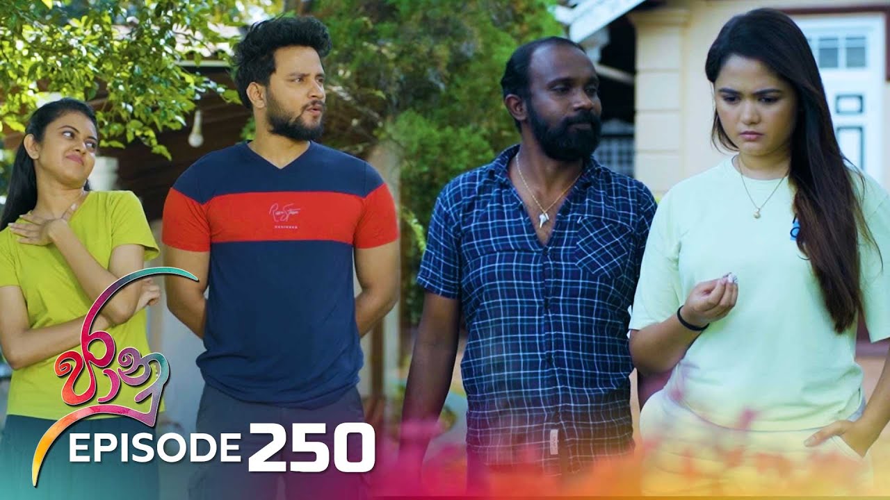 Jaanu – Episode 250 – 2024-02-08