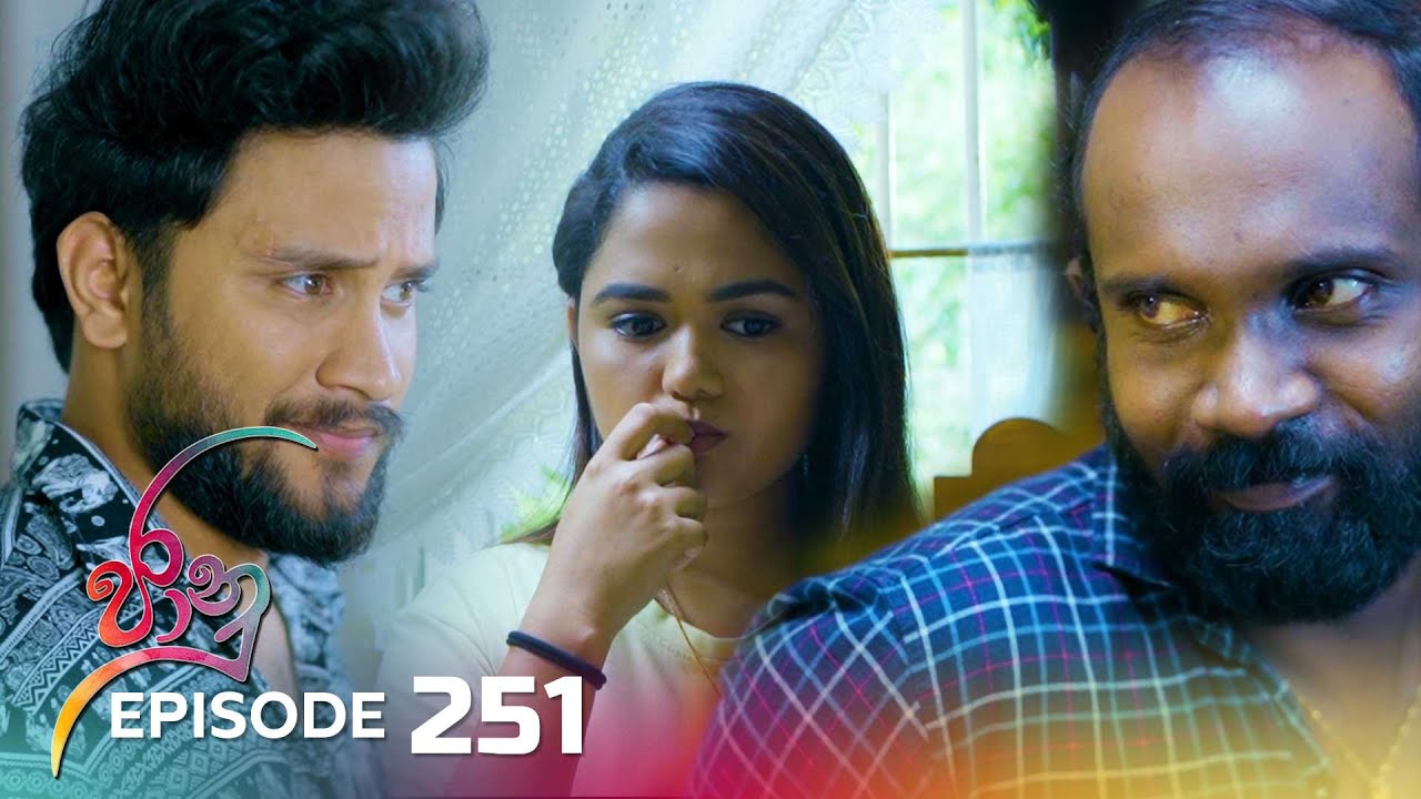 Jaanu – Episode 251 – 2024-02-09
