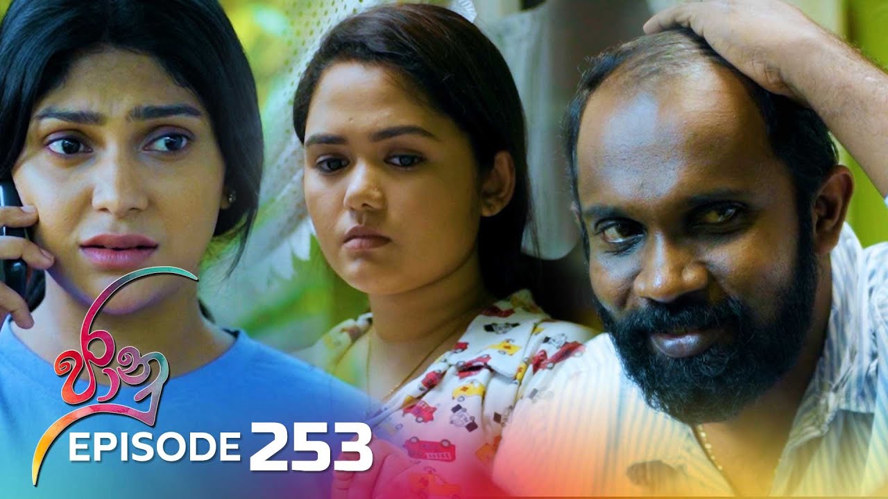 Jaanu – Episode 253 – 2024-02-13