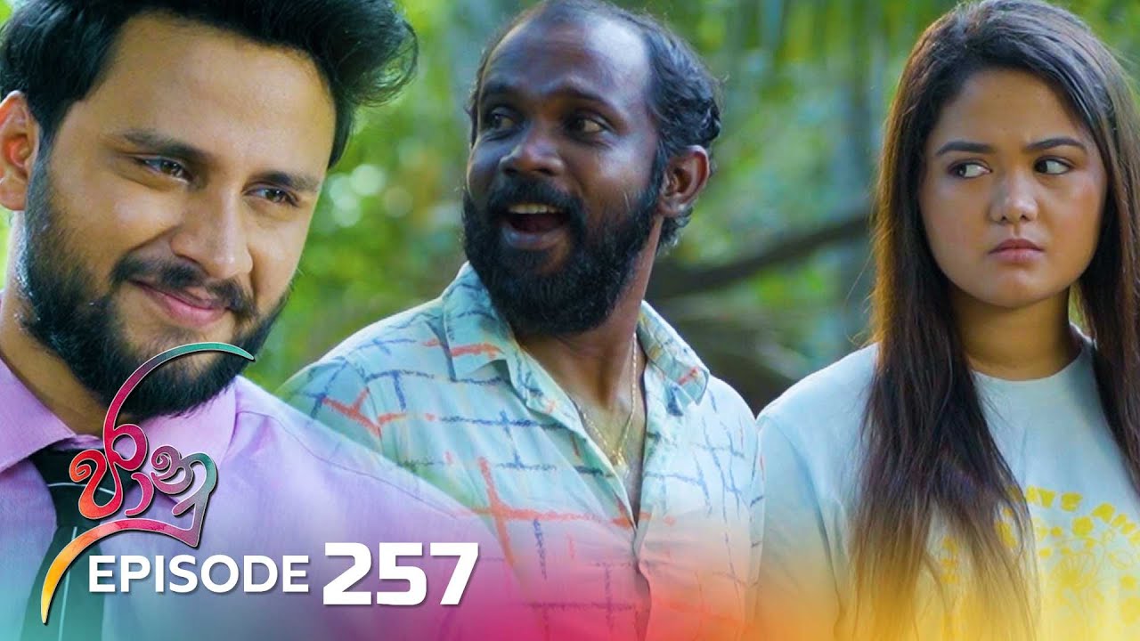 Jaanu – Episode 257 – 2024-02-19