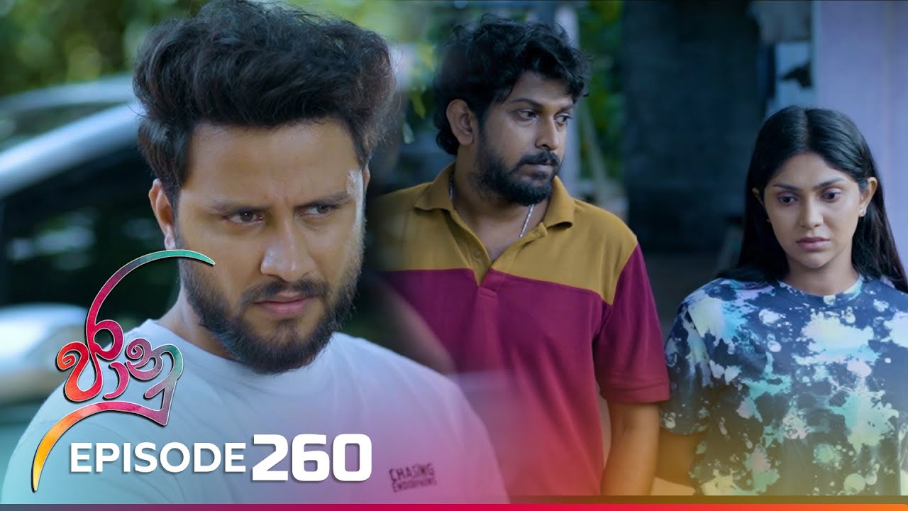 Jaanu – Episode 260 – 2024-02-22