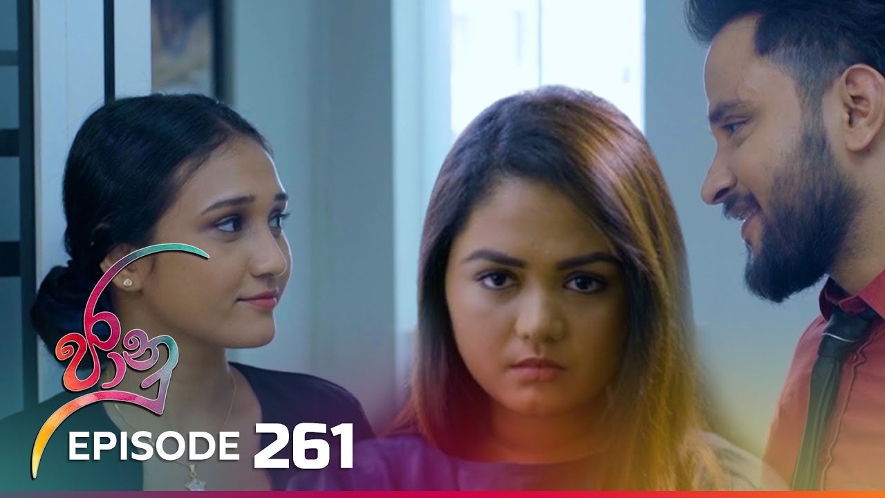 Jaanu – Episode 261 – 2024-02-23