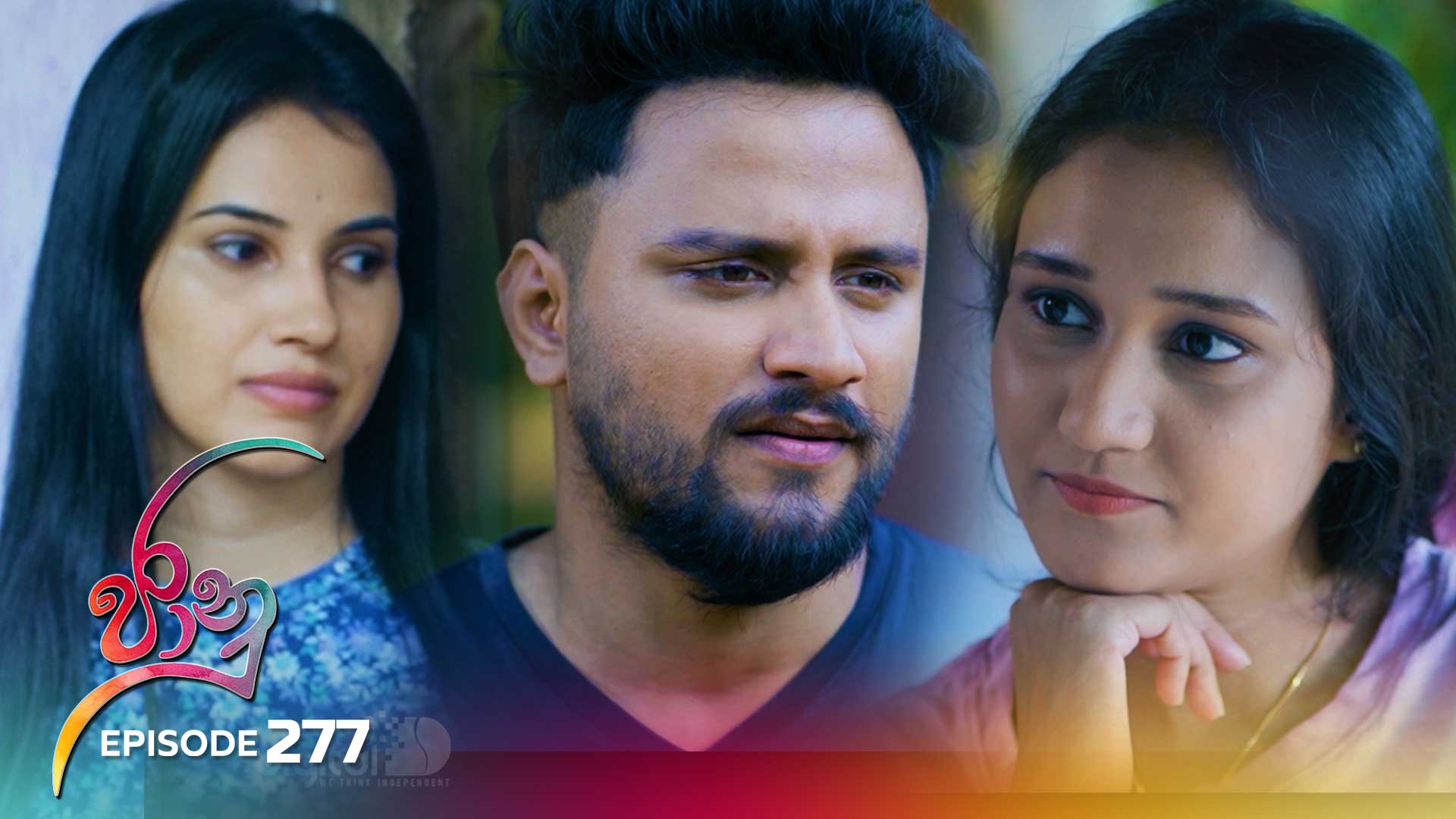 Jaanu – Episode 277 – 2024-03-18