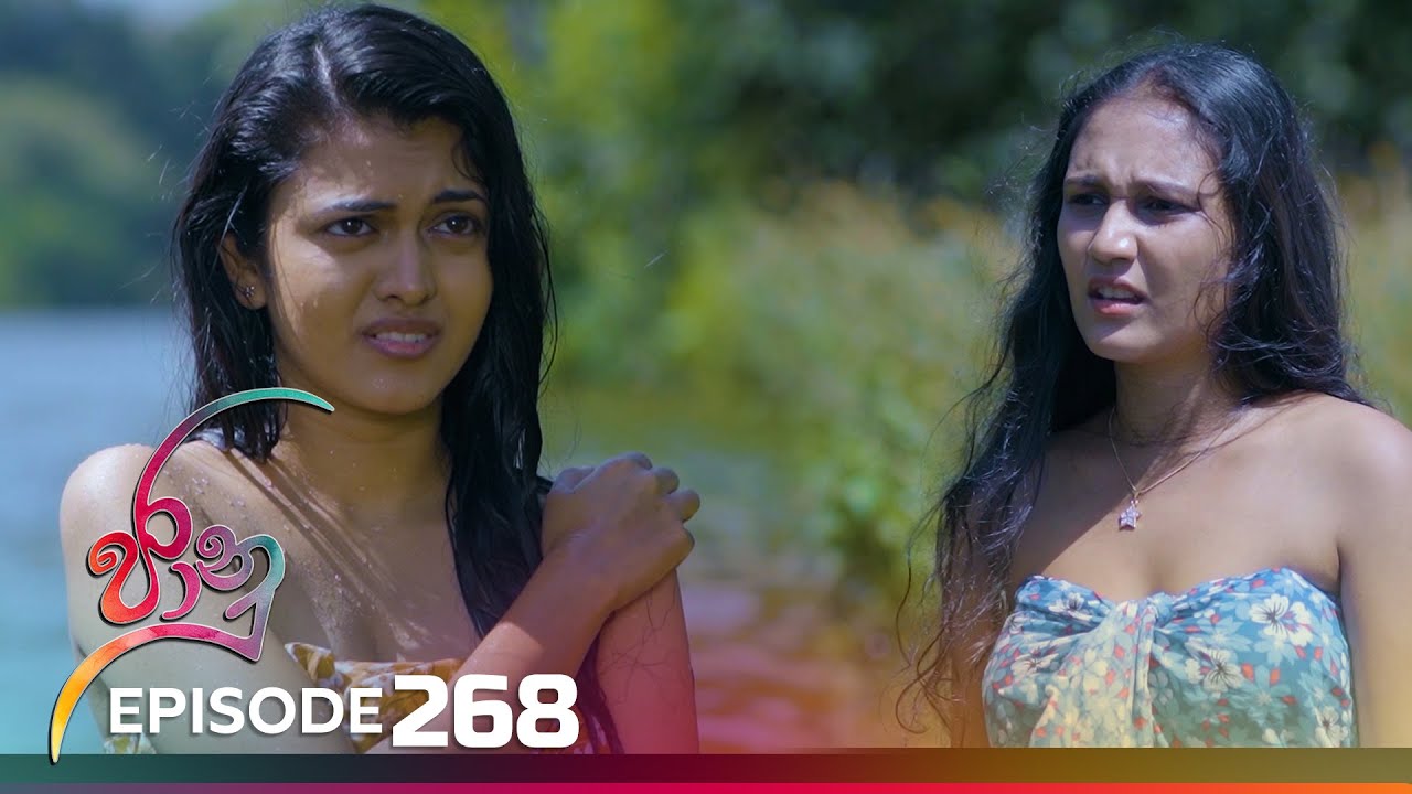 Jaanu – Episode 268 – 2024-03-05