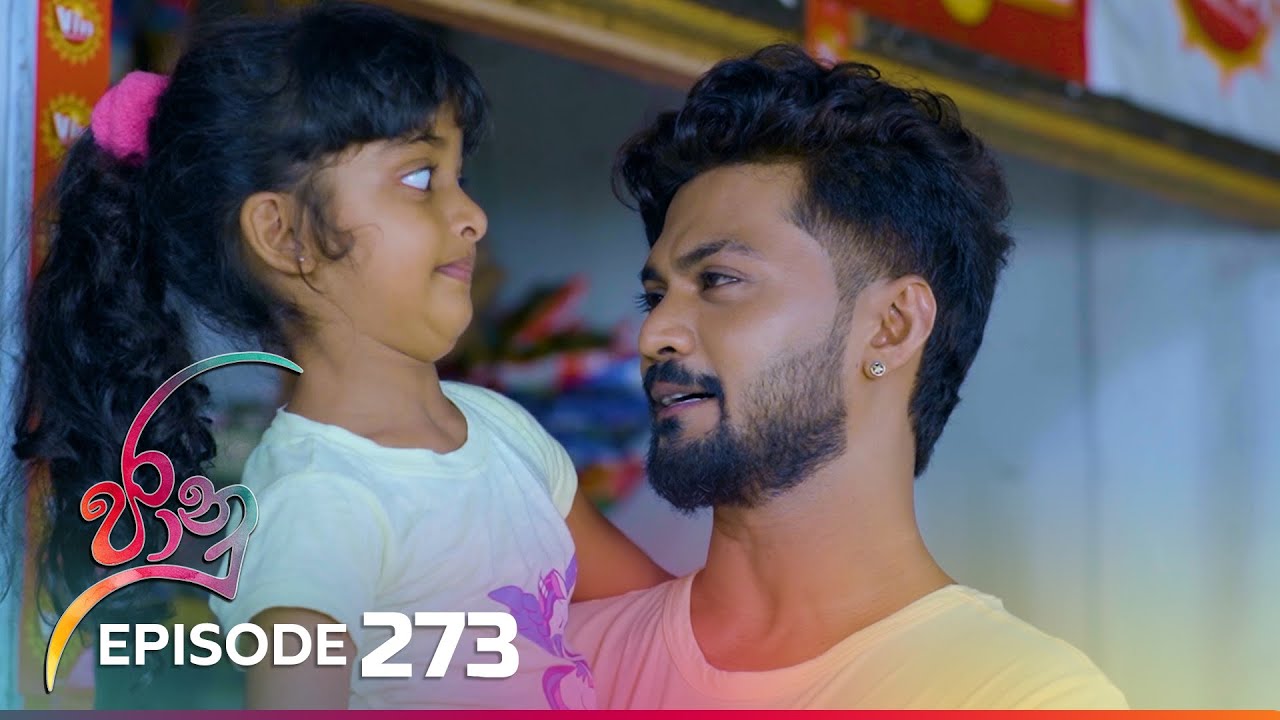 Jaanu – Episode 273 – 2024-03-12