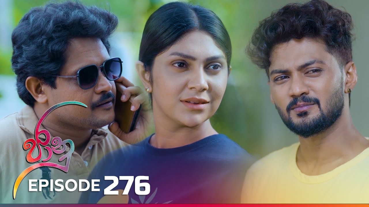 Jaanu – Episode 276 – 2024-03-15
