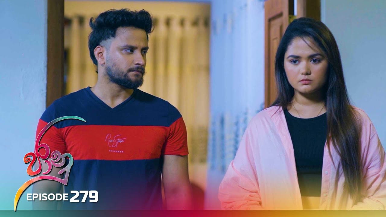 Jaanu – Episode 279 – 2024-03-20