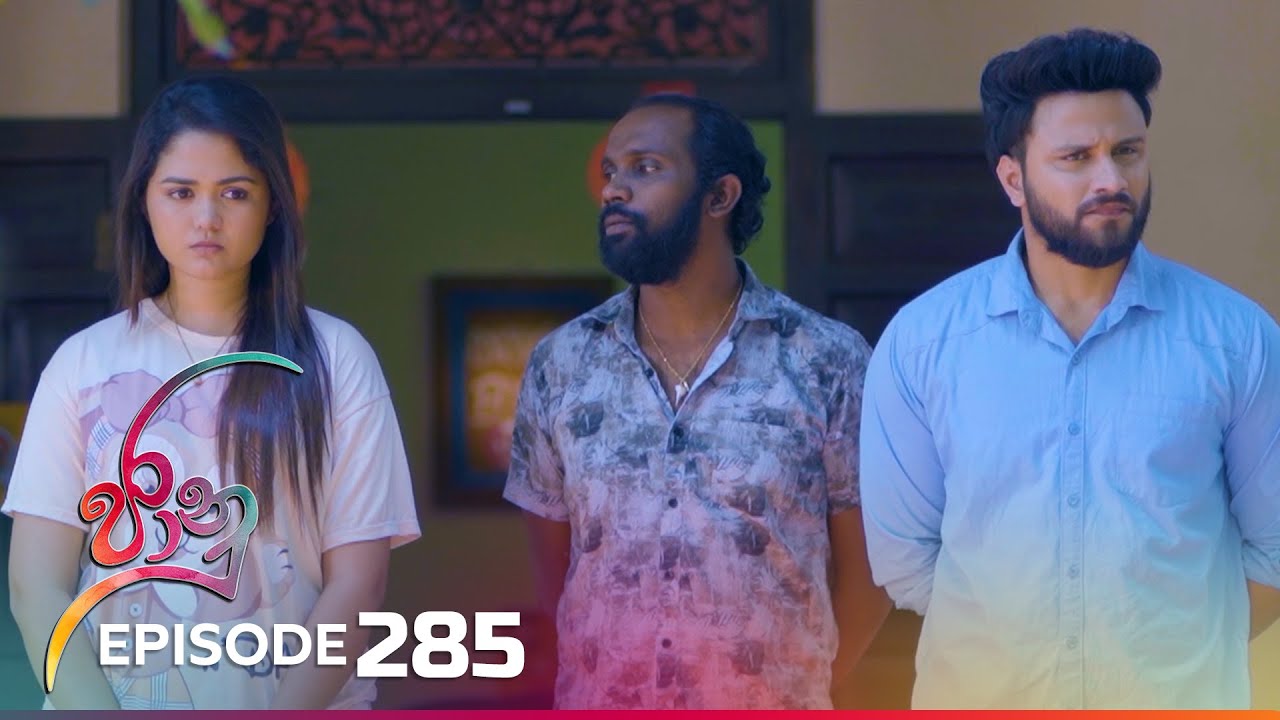 Jaanu – Episode 285 – 2024-03-28
