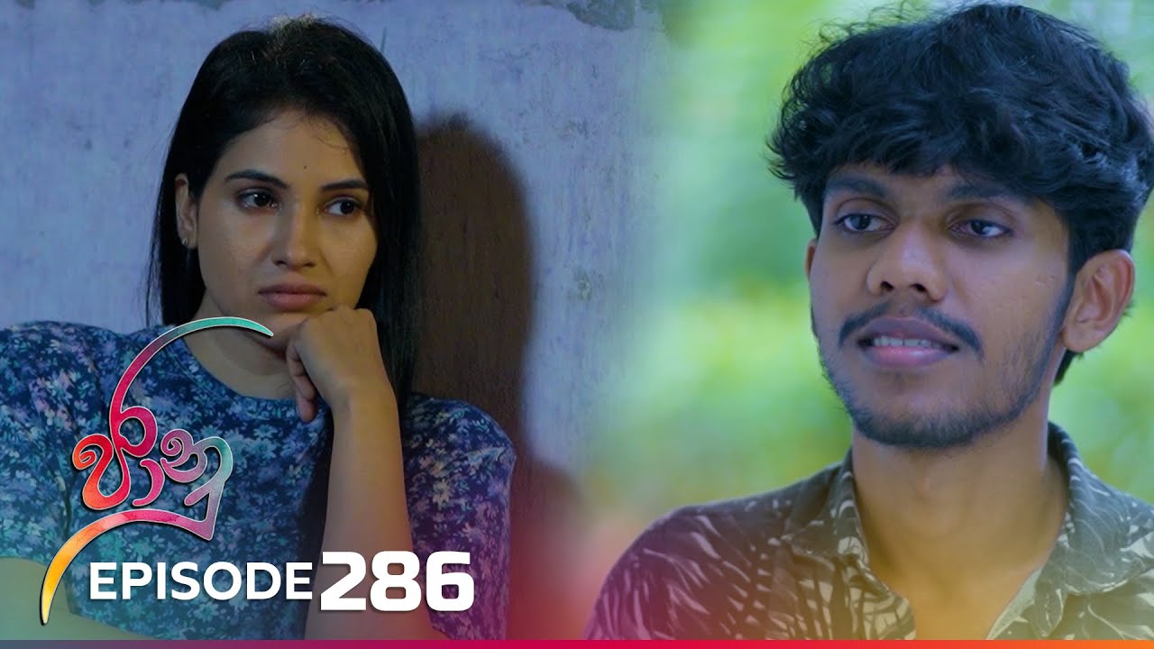 Jaanu – Episode 286 – 2024-03-29