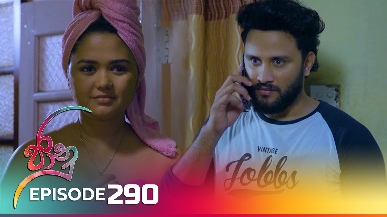 Jaanu – Episode 290 – 2024-04-04