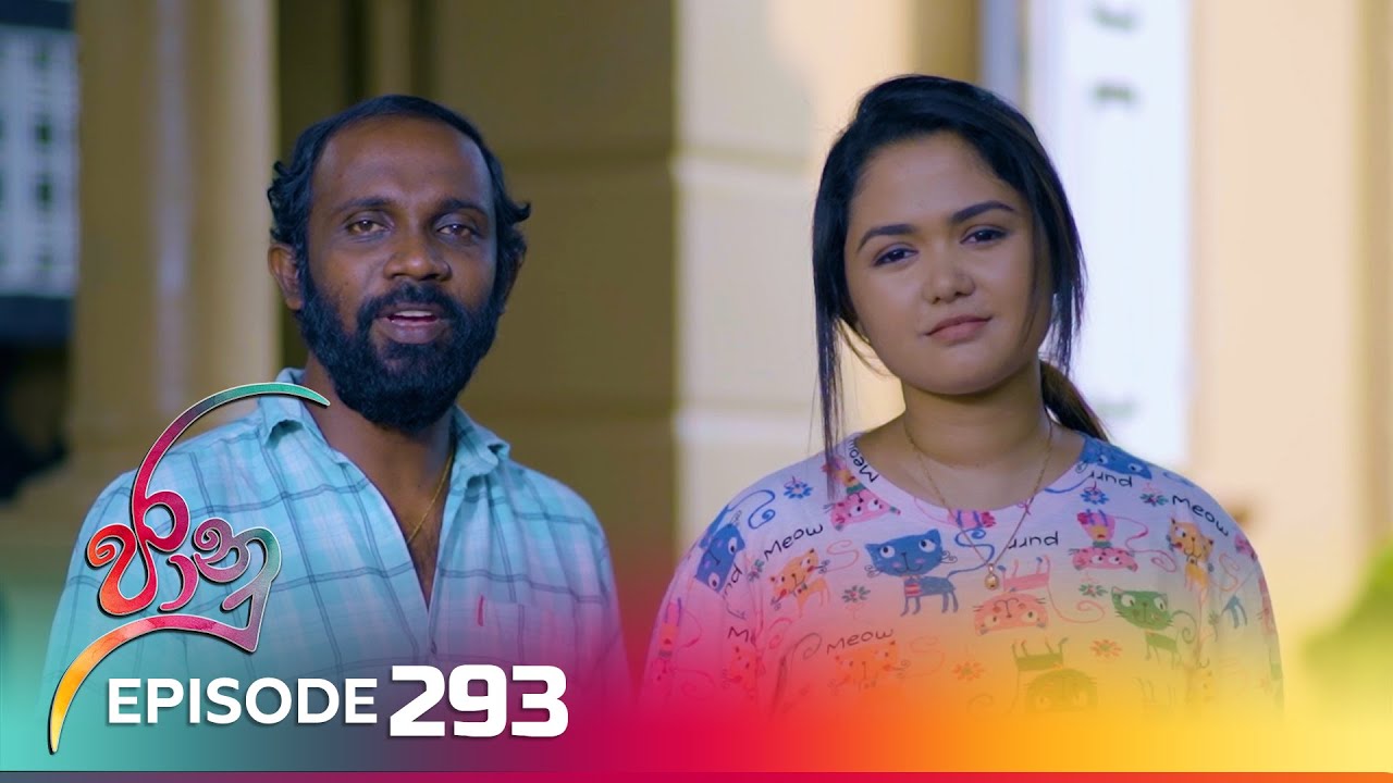 Jaanu – Episode 293 – 2024-04-09