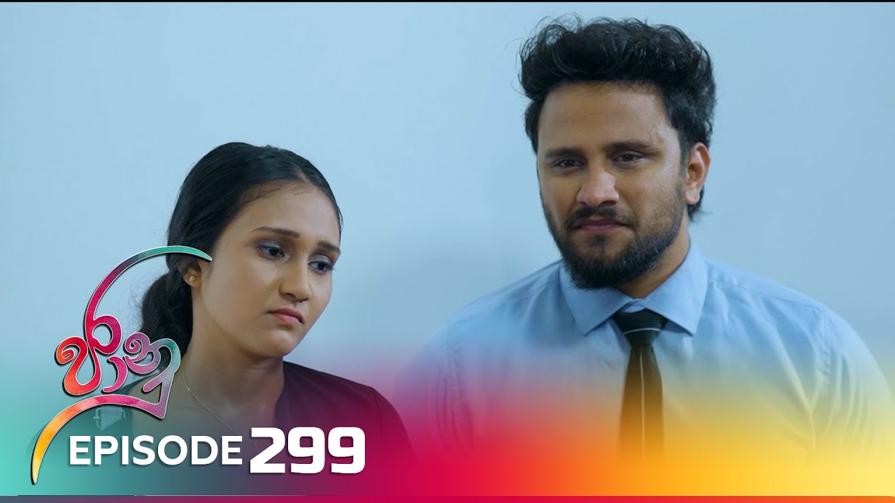 Jaanu – Episode 299 – 2024-04-17