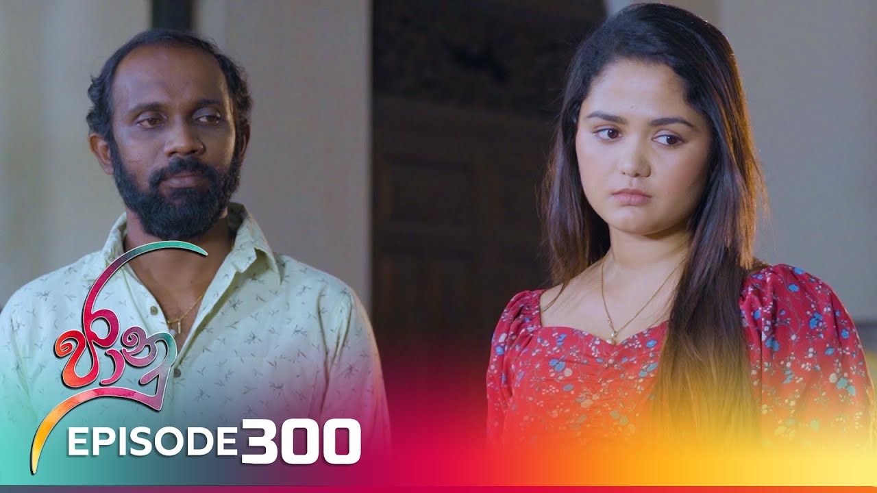 Jaanu – Episode 300 – 2024-04-18