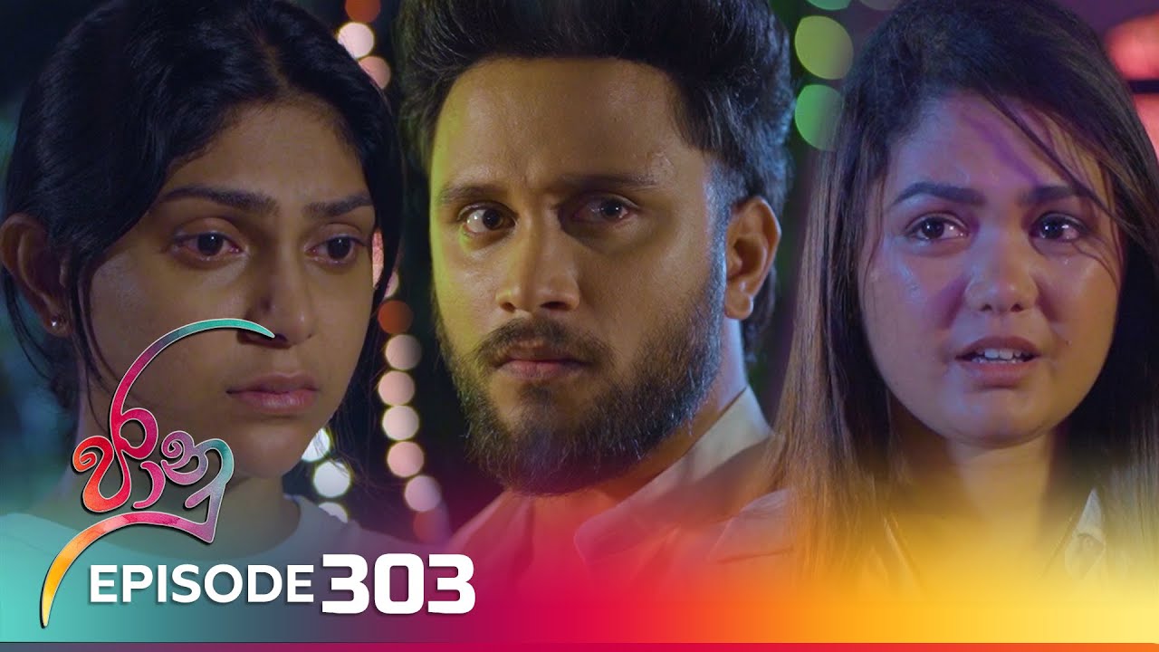 Jaanu – Episode 303 – 2024-04-23