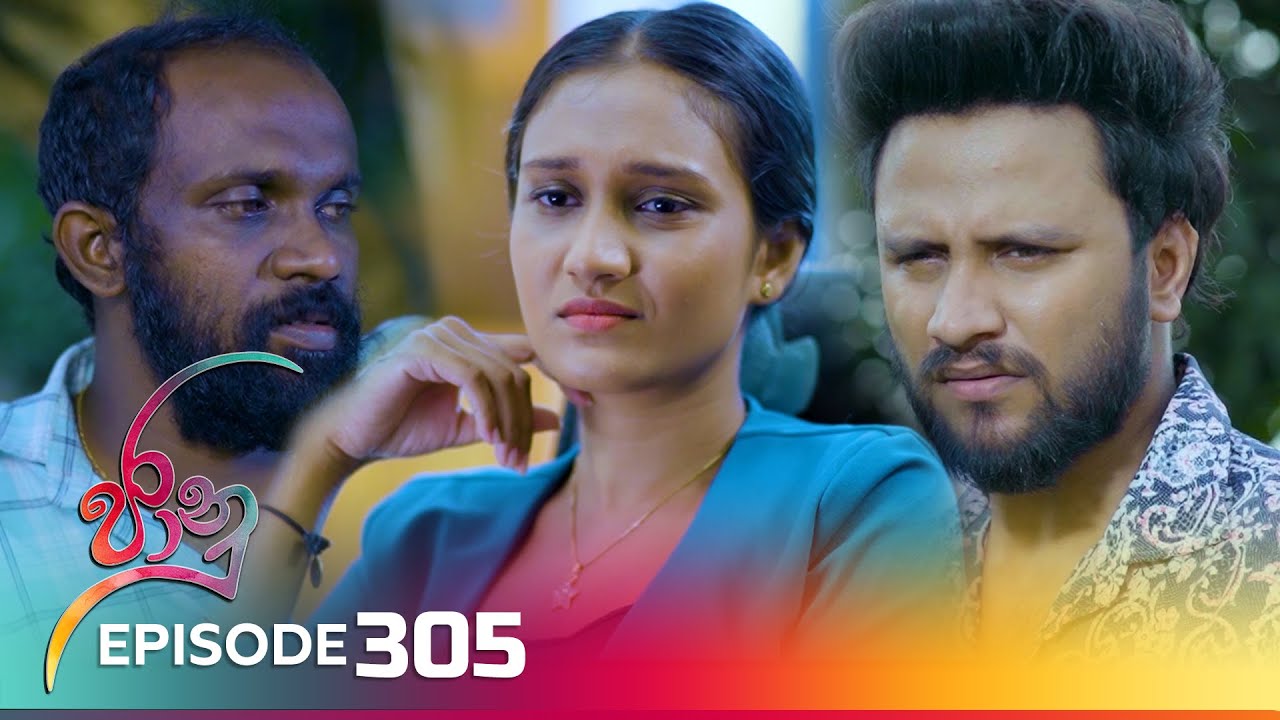 Jaanu – Episode 305 – 2024-04-25