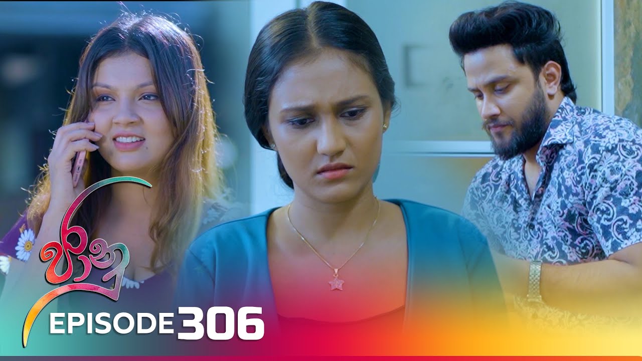 Jaanu – Episode 306 – 2024-04-26