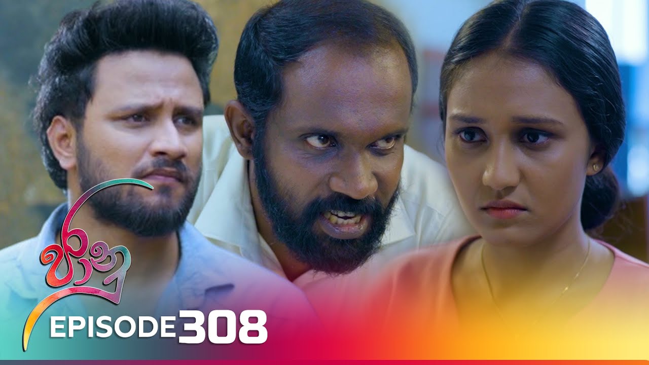 Jaanu – Episode 308 – 2024-04-30