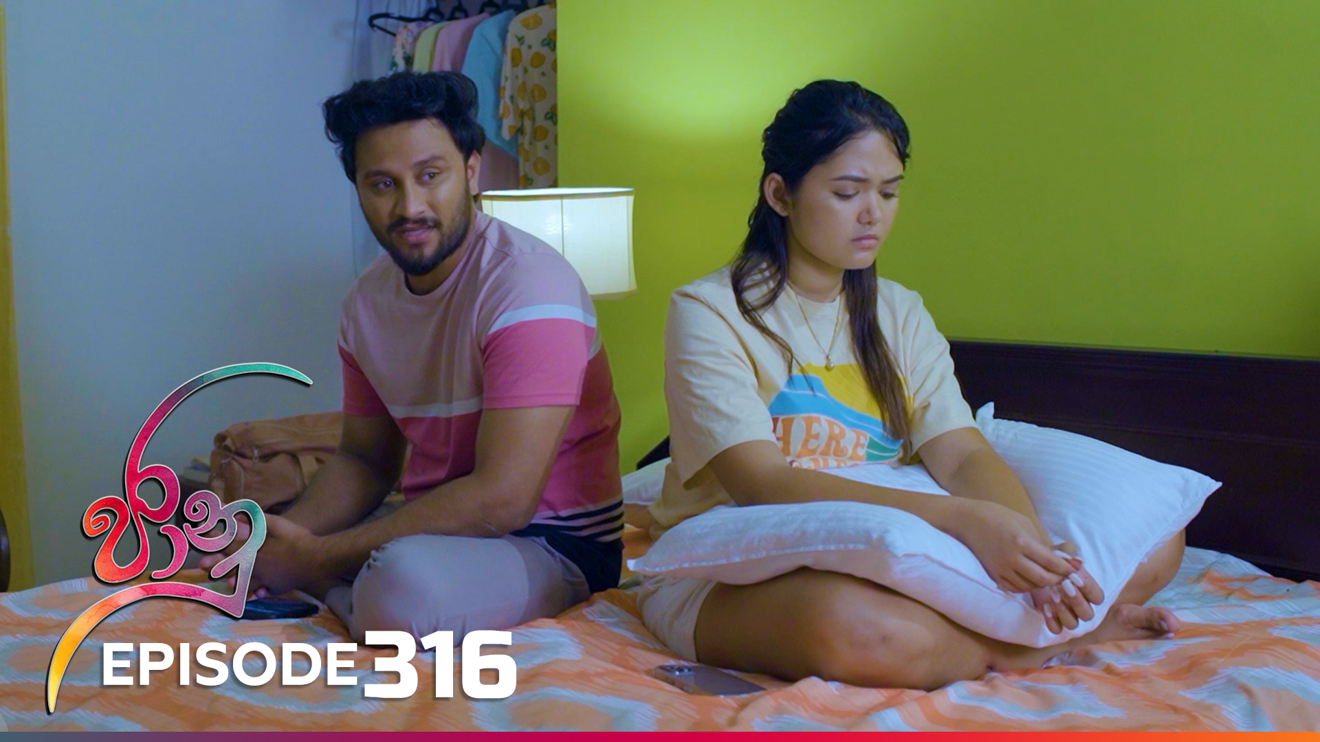 Jaanu – Episode 316 – 2024-05-10