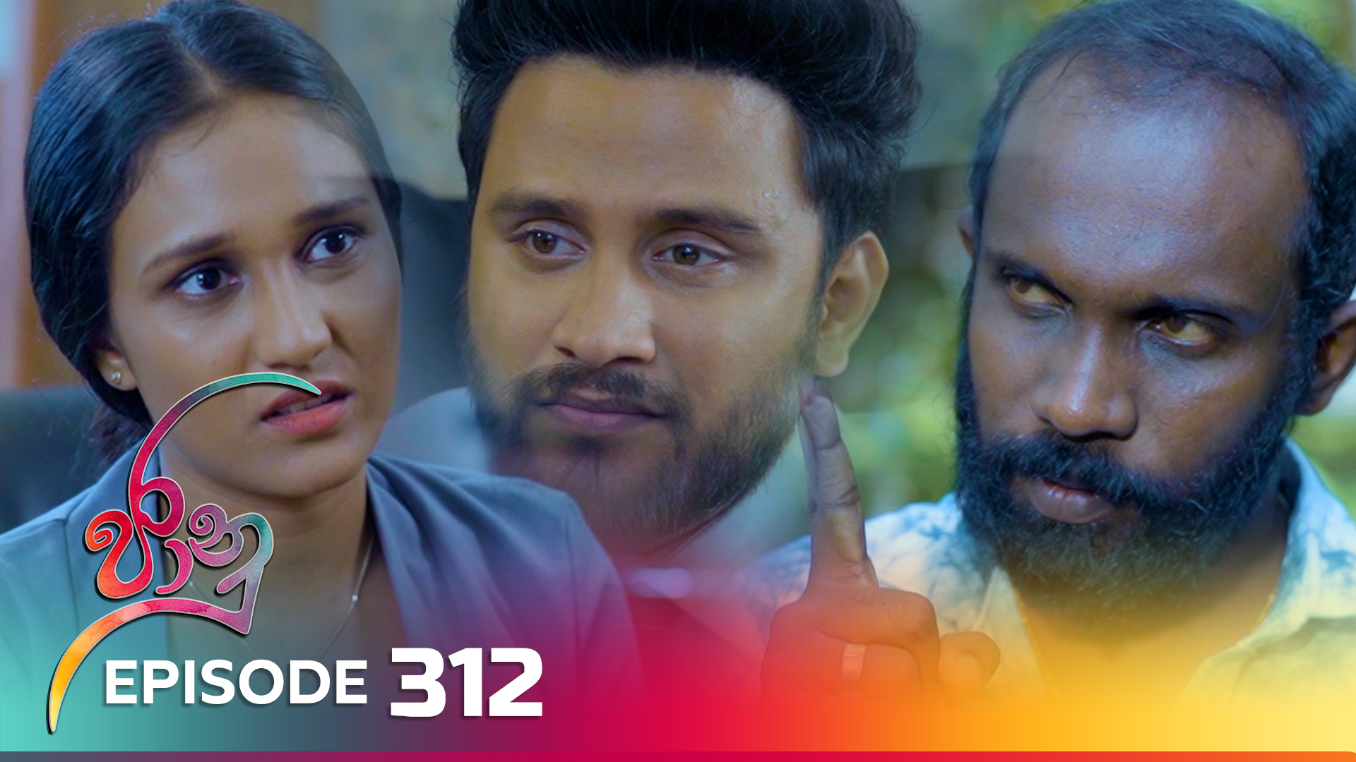 Jaanu – Episode 312 – 2024-05-06