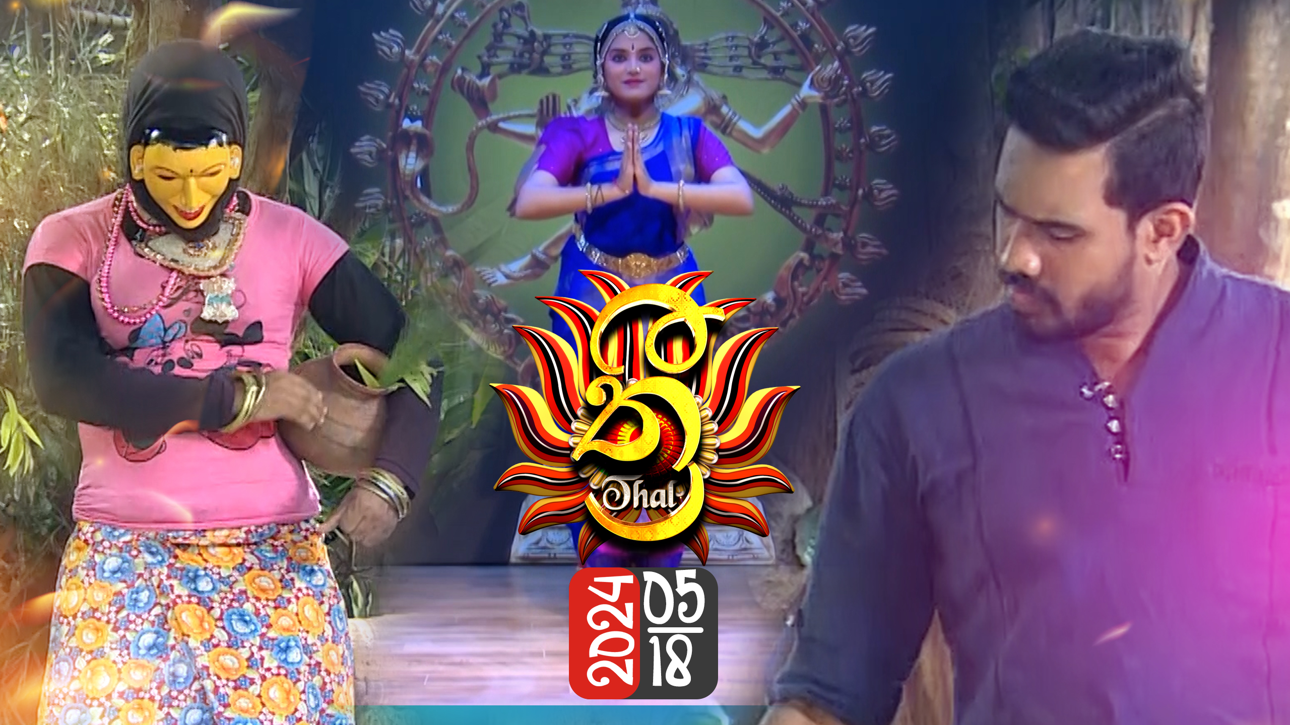 Three Thal -2024-05-18