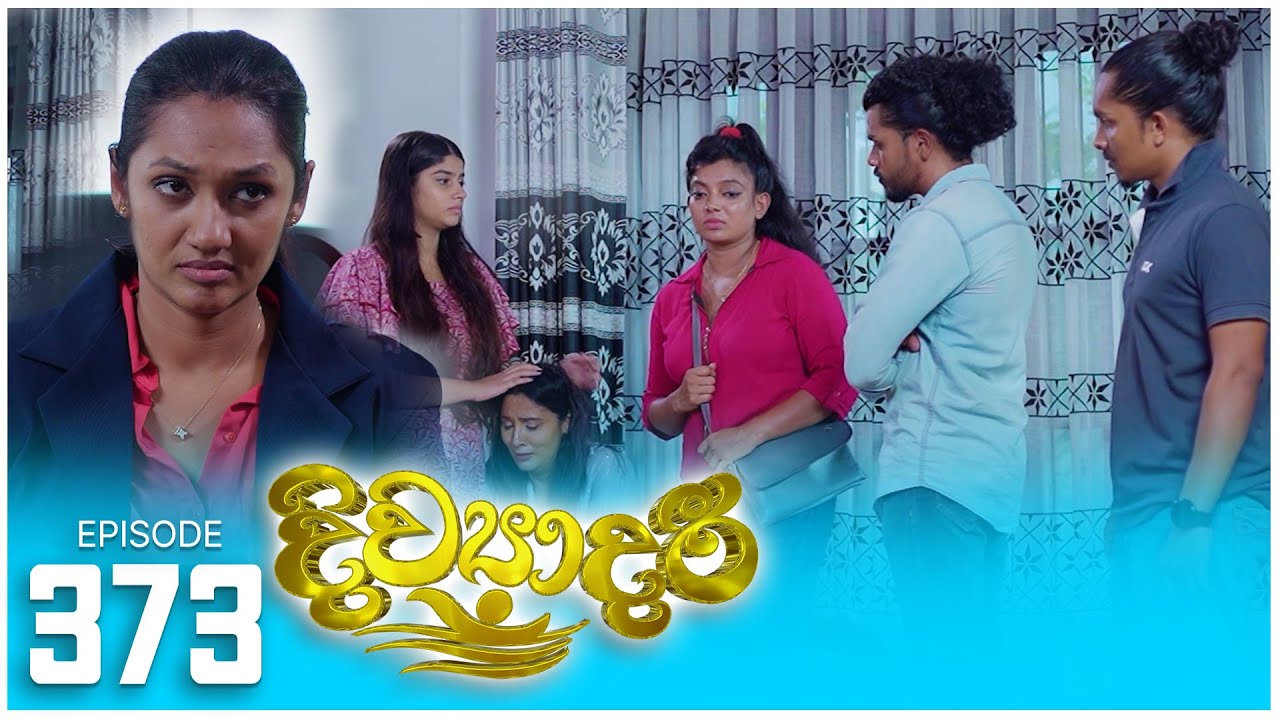 Divyadari – Episode 373 – 2024-05-03