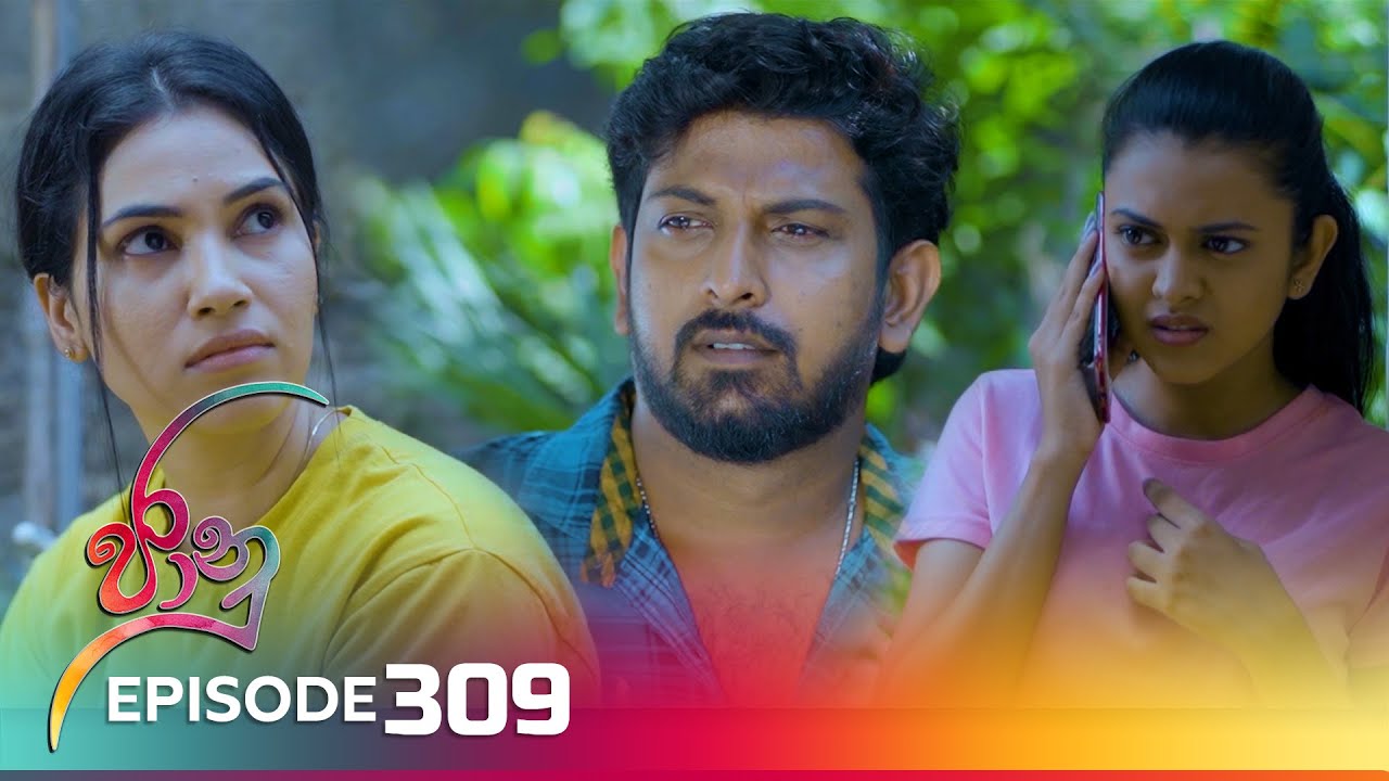 Jaanu – Episode 309 – 2024-05-01