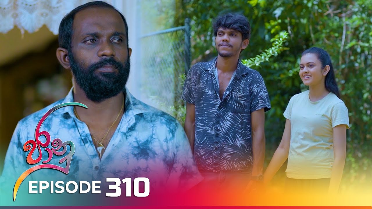 Jaanu – Episode 310 – 2024-05-02
