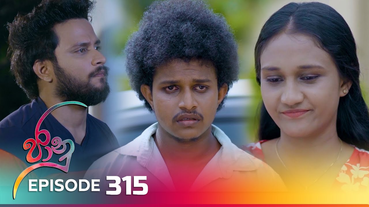 Jaanu – Episode 314 – 2024-05-09