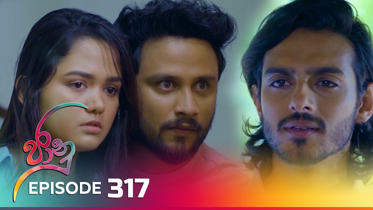 Jaanu – Episode 317 – 2024-05-13