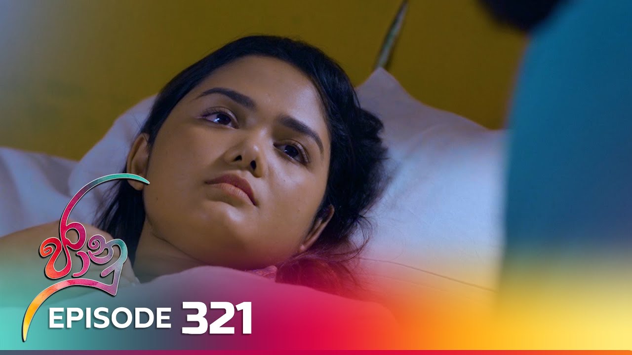 Jaanu – Episode 321 – 2024-05-17