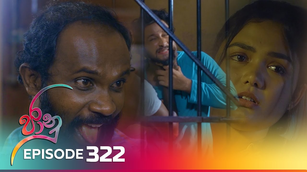 Jaanu – Episode 322 – 2024-05-20