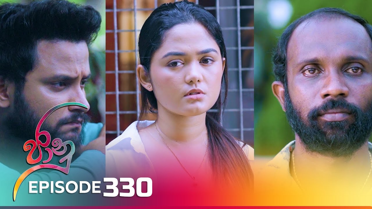Jaanu – Episode 330 – 2024-05-30