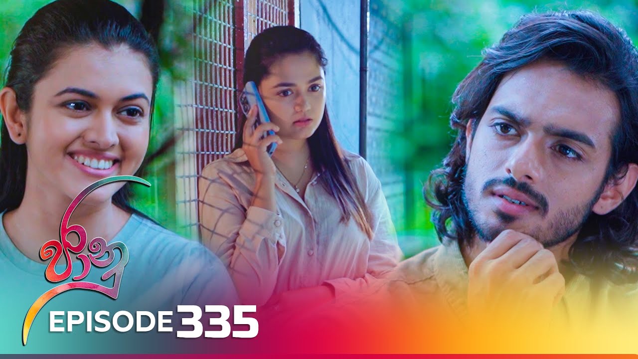 Jaanu – Episode 335 – 2024-06-06