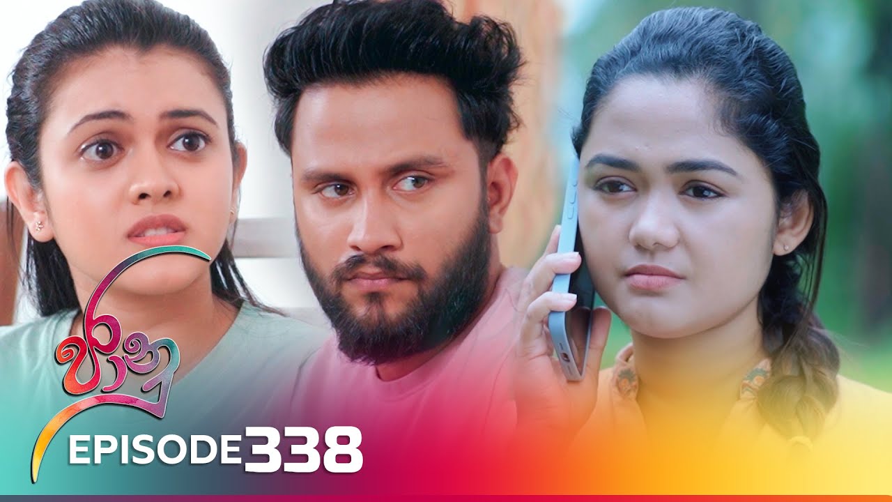 Jaanu – Episode 338 – 2024-06-11