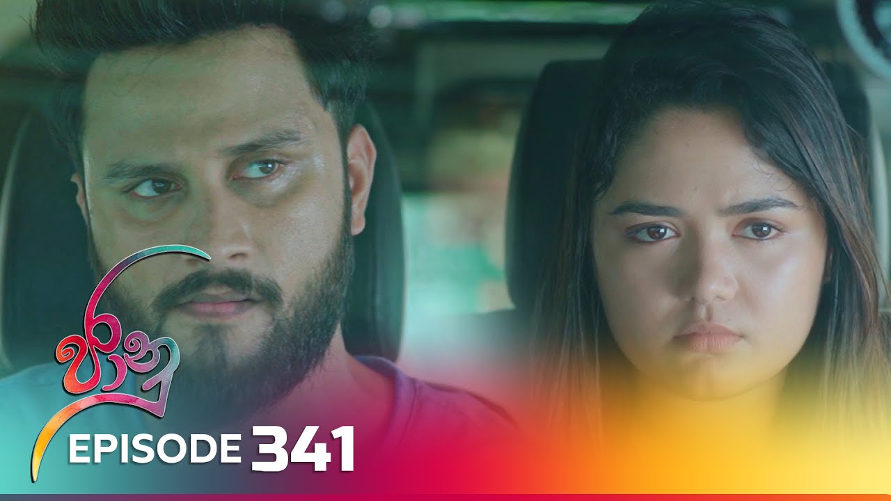 Jaanu – Episode 341 – 2024-06-14