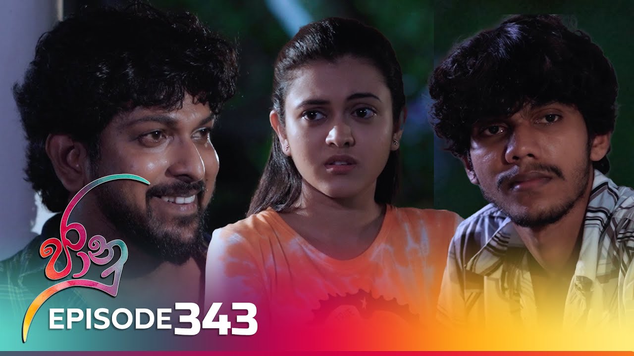 Jaanu – Episode 343 – 2024-06-18