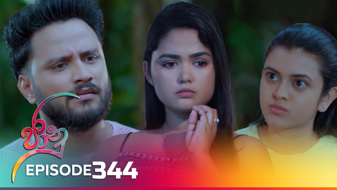 Jaanu – Episode 344 – 2024-06-19