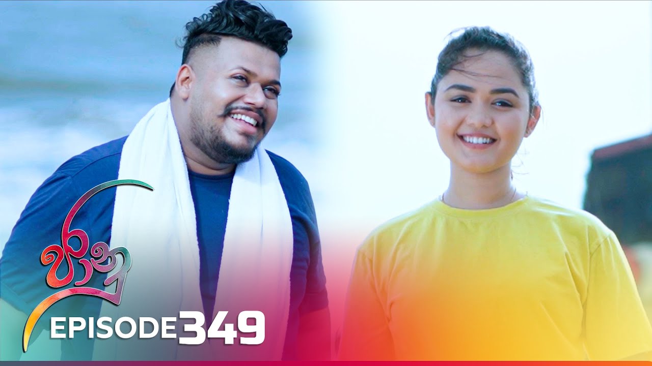 Jaanu – Episode 349 – 2024-06-26