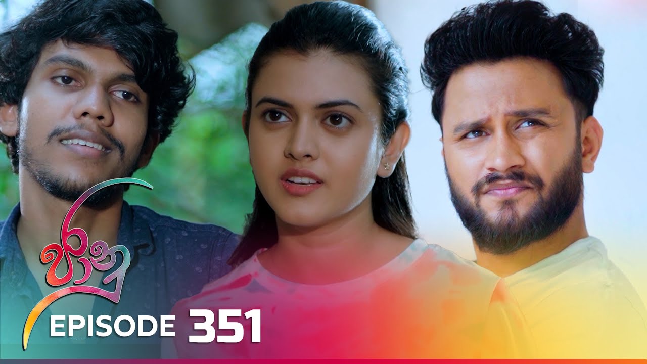 Jaanu – Episode 351 – 2024-06-28
