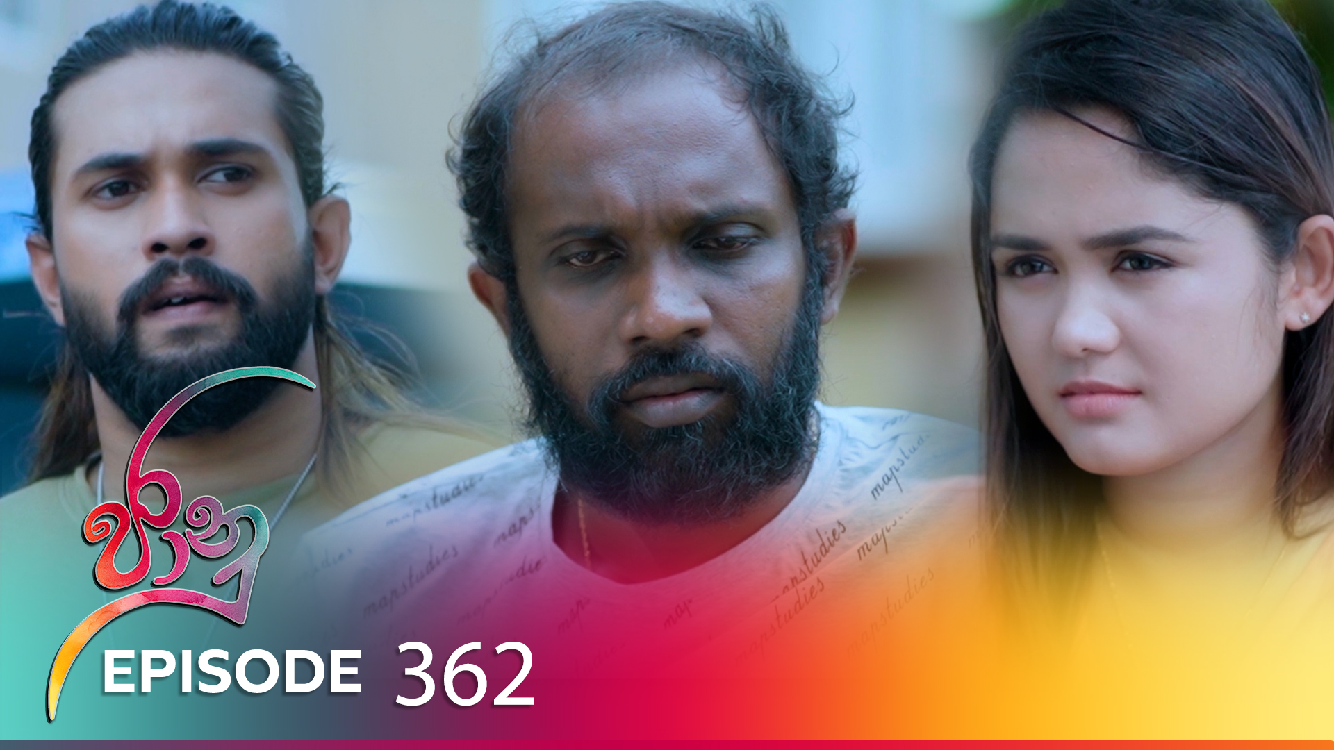 Jaanu – Episode 362 – 2024-07-15