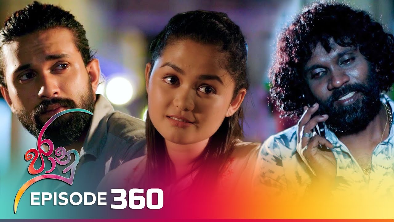 Jaanu – Episode 360 – 2024-07-11