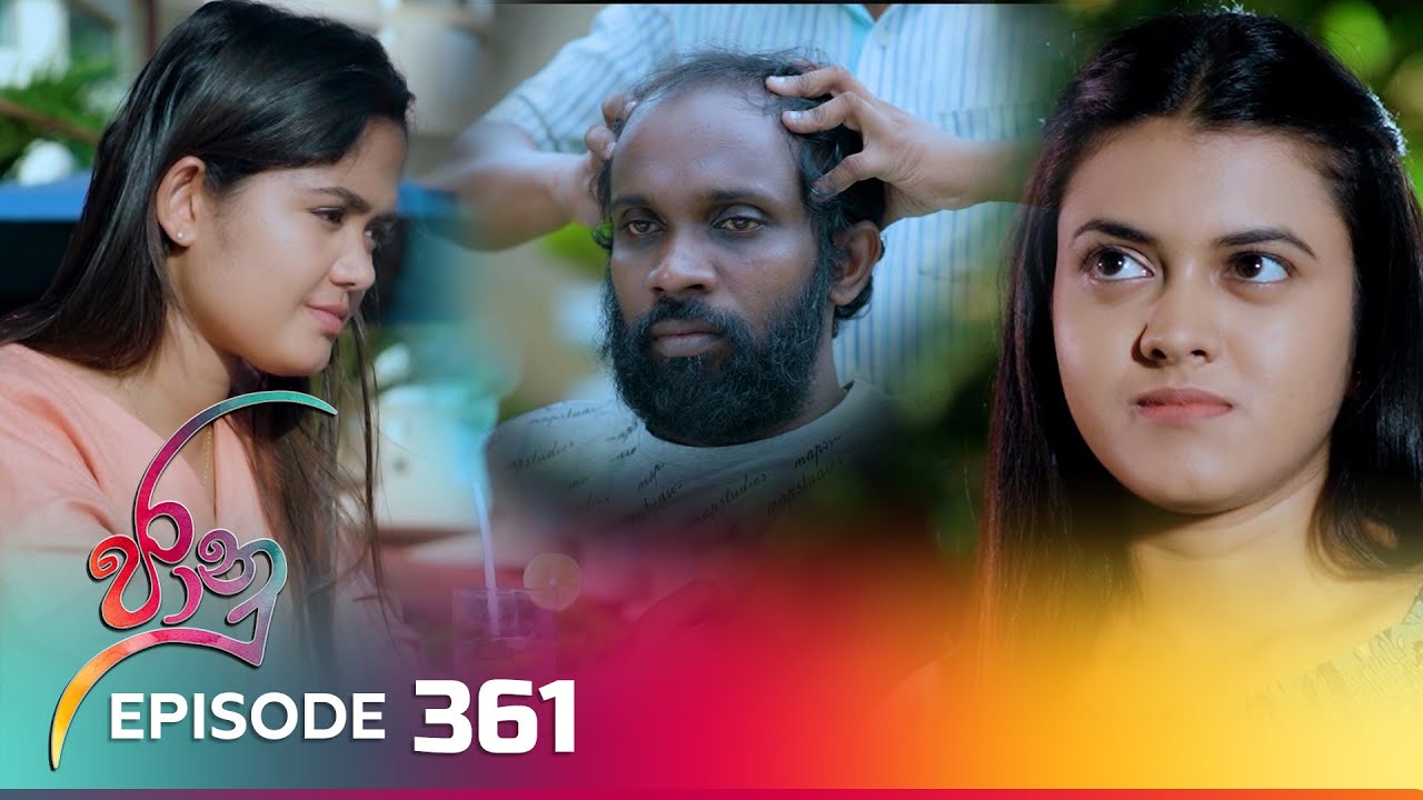 Jaanu – Episode 361 – 2024-07-12