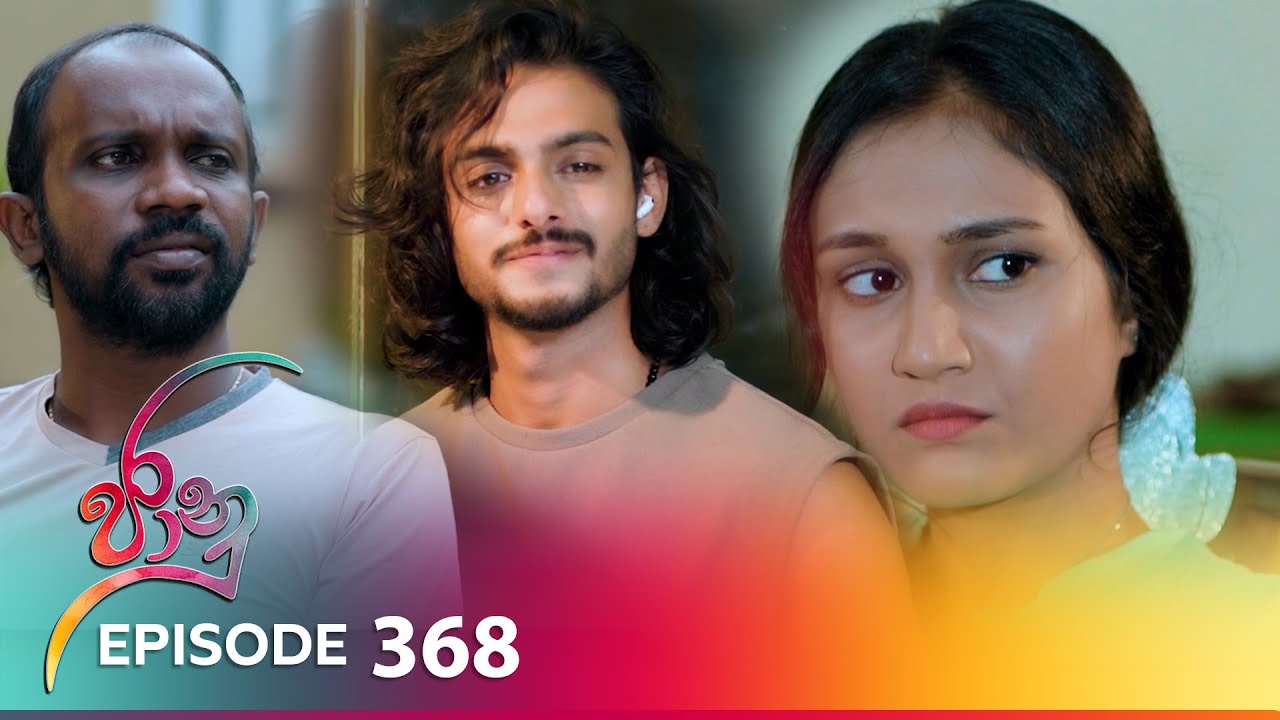 Jaanu – Episode 367 – 2024-07- 23
