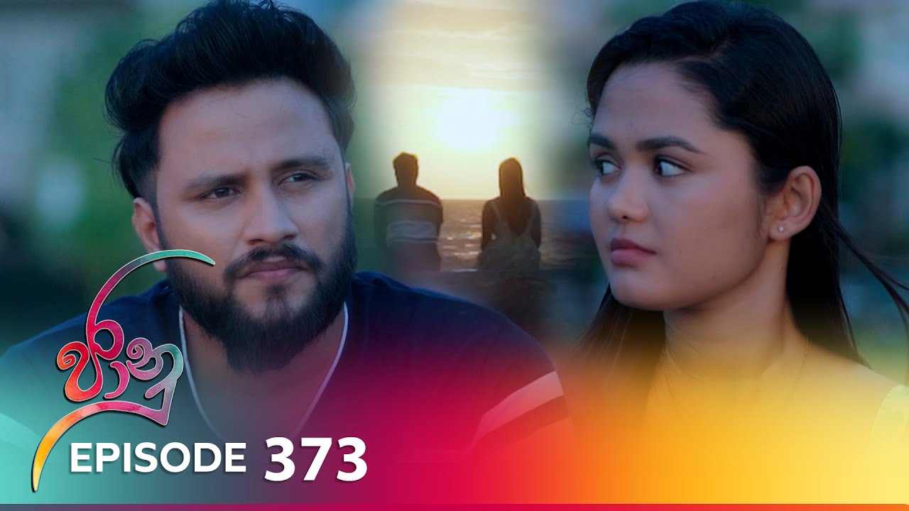 Jaanu – Episode 373 – 2024-07- 30
